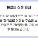 강신구내과의원 이미지