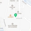 삼선교로16길 67 네이버블로그