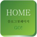 MAX컴퓨터 이미지