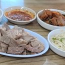 김포중장비자동차정비학원 이미지