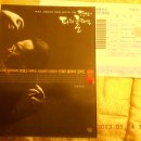 자기 계발 후기입니다.사부님 김현숙 대표님 정문순 이사님 감사합니다.-합장- 이미지