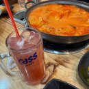 이명근떡볶이 이미지