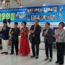 참조은노인요양원