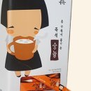 향천(주)