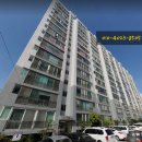 삼우은성아파트 이미지