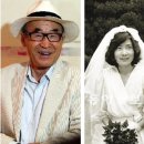 고은집 이미지