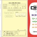 춘천탑치과기공소 이미지