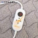 희망의료기 | 한일의료기 전기방석 쇼파 전기매트 플라밍 그레이 3단 방석 장점 리뷰 및 할인가 구매 방법