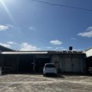 정기자동차 공업사 이미지