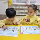 재크와콩나무어린이집 이미지