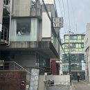 신사동-9 | 서울 신사동 가로수길 분위기 맛집 에스토 솔직후기