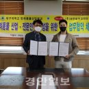 (주)바우와우코리아 이미지