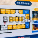 락휴 코인노래연습장(노량진점) 이미지