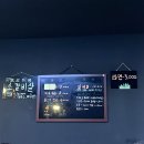 우림촌 | 성거 맛집 <우림촌>, 직산 중국집 <옛날 손짜장 요리왕>