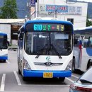 방하목 이미지