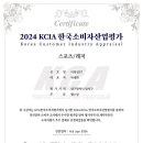 더핏짐PT 이미지