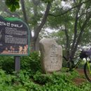 석포1리마을회관 이미지