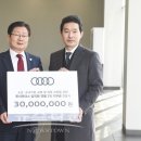 (주)한서모터스 이미지