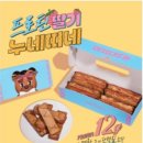 카페시장 이미지