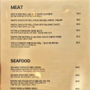 지엠유
