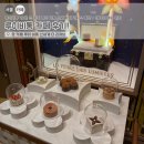 더리저브 | 루이비통 카페! 르 카페 루이 비통 신세계 더 리저브 예약 / 웨이팅 메뉴 후기