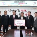 송산농업협동조합 - 화성시 | 송산농업협동조합