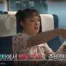 미미뻥 이미지