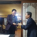 푸른솔전기 이미지