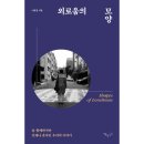 문화제작소 이미지
