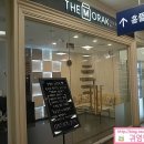 UR(인천광역시 남동구)-33[경원대로]-상-3 | [인천두피클리닉] 지루성두피관리 굿! '더모락' 간석점 인천 탈모관리