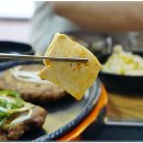 명가찜전문점