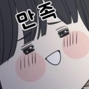 시영테크 이미지
