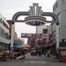 온양온천전통시장 이미지