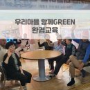 갈마 마을회관 이미지