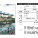 경기효성평생교육원