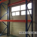 무안농약사