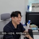 드림부동산공인중개사사무소 이미지