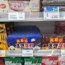 GS25 분당아름점 이미지