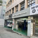 르노코리아서비스코너서대신점 네이버블로그