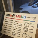 삼익분식 이미지