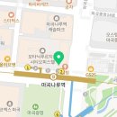 오렌즈(마곡나루역점) 이미지
