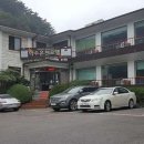 약수온천모텔 이미지