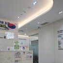 서울으뜸정형외과의원 이미지