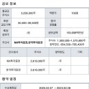 오아시스커뮤니케이션
