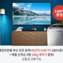 만안보건소 화장실 이미지