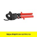 대원철물 이미지