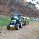 율산농장 이미지