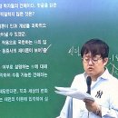 공단기 10월 16일 (금) 공부 완료! 이미지