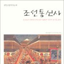 대한기획