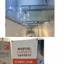 제이엘치과의원 이미지